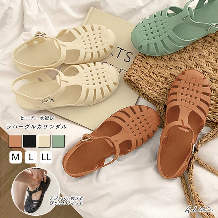 【10％OFFクーポン！1/16(金)1:59まで】ad thie ビーチ・水遊び ラバーグルカサンダル シューズ・靴