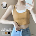 【マラソン期間中 5%OFFクーポン】ad thie カップ付き・レイヤード風 バックデザインタンクトップ トップス