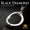 2PIECES 【シルバーネックレス】【メンズ】【ブラックダイヤモンド】◆beiroba0004●専用ギフトボックス付き■感性に響く追求されたシンプルHALO ...