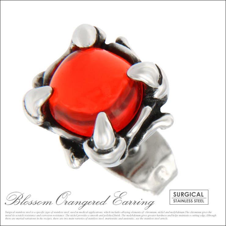 2PIECES 【ジュエリー・アクセサリー】【ステンレス】【ピアス】◆ear00049■存在感ある個性的カラー[ピ..