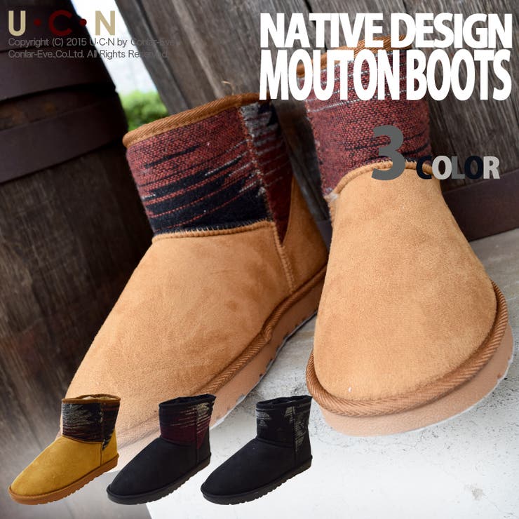 楽天市場】native(靴サイズ(cm)27.5)(ブーツ|メンズ靴 楽天市場】native(靴サイズ(cm)27.5)(ブーツ|メンズ靴