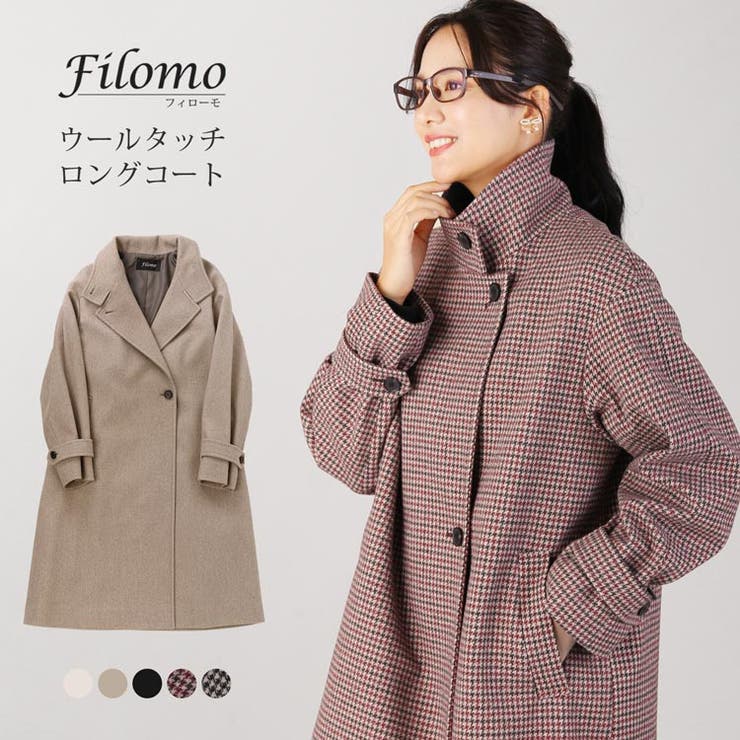 楽天市場】three flora コートの通販 楽天市場】three flora コートの通販