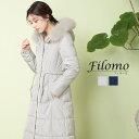 sankyo shokai filomo ダウンコート ロング レディース ブランド ブルーフォックス付き 大きいサイズ ファー ダウン コート アウター ファー付き 取り外し 秋 冬 グレー ネイビー クリスマス ギフト プレゼント 6F (080