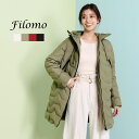 sankyo shokai ダウンコート フード付き シームレス ダウン80% ブランド Filomo 冬 アウター 軽量 大きいサイズ ゆったり アイボリー 白 カーキ レッド ブラック 黒 30代 40代 50代 クリスマス ギフト プレゼント