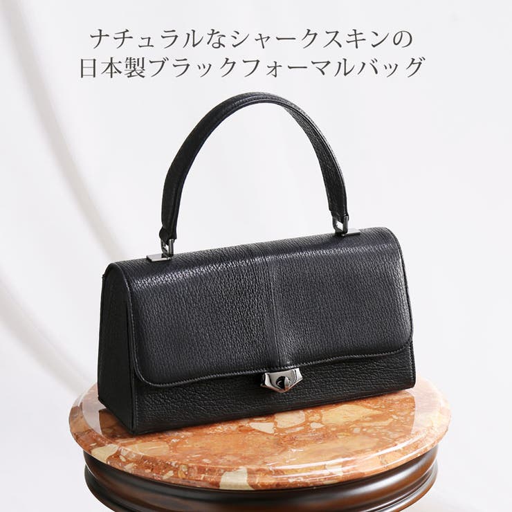【10％OFFクーポン！3/26(木)1:59まで】sankyo shokai シャーク 横型 ハンドバッグ レディース ブラック バッグ・鞄