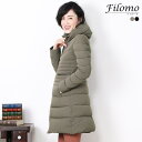 sankyo shokai ストレッチ ダウンコート レディース 軽量 4WAY ストレッチ生地 ダウン90% Filomo スタンドカラー カーキグレー/ブラック 9号/11号/13号/15号 秋冬 暖かい 50代 40代 30代 クリスマス ギフ