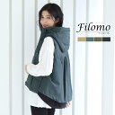 【マラソン期間中 5%OFFクーポン】sankyo shokai ダウンベスト レディース ダウン80% ブランド Filomo フィローモ 軽い 暖かい ショート丈 ふんわり フレア 弱撥水 保温性 防寒 軽量 大きいサイズ 秋 冬 春 アウター ライ