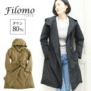 sankyo shokai ダウンコート レディース ロング ラグランスリーブ ダウン コート フード付き ベルト付き ブランド アウター 冬 ダブル 綿 弱撥水 大きいサイズ きれいめ ダウン80% フード付きコート クリスマス ギフト プレゼント