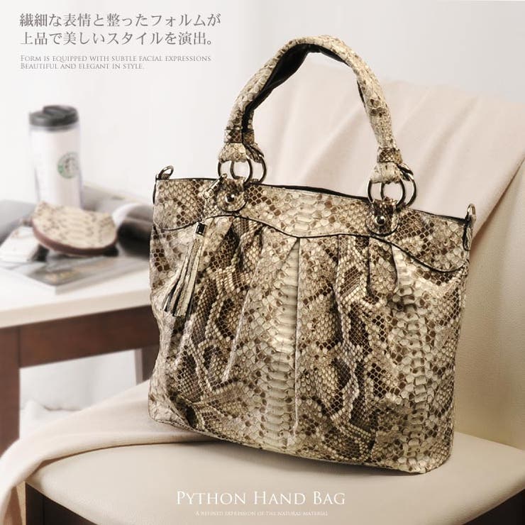 【10％OFFクーポン！11/27(木)1:59まで】sankyo shokai パイソン トートバッグ 2WAY / レディース A4対応 仕切り付き ショルダーストラップ付き通勤 バッグ 仕事 A4 バッグバック鞄 大きめサイズ 大容量 パイソンバッ