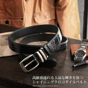 sankyo shokai スモール クロコダイル ベルト シャイニング 加工 35mm ピン タイプ ブラック ロング 本革 大きい サイズ 誕生日 クリスマ...