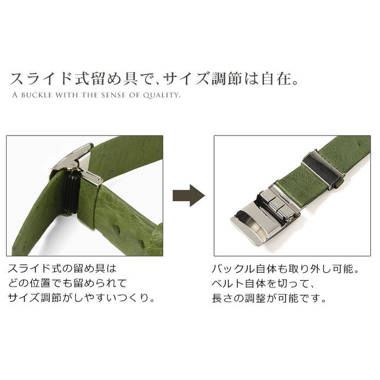 sankyo shokai 日本製 本革 オー...の紹介画像3