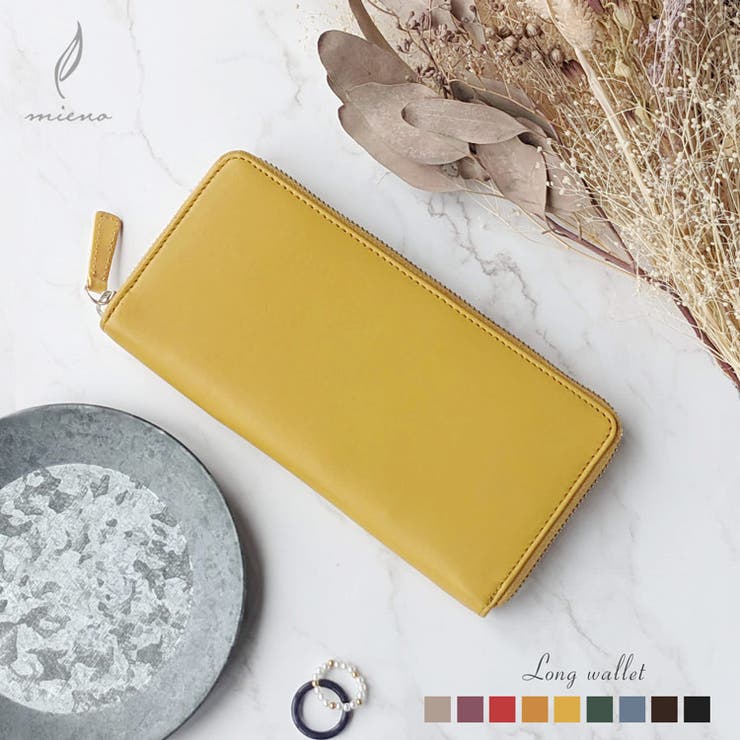 sankyo shokai 財布 レディース 長財布 本革 mieno Diva ブランド レザー 牛革 全9色 ラウンドファスナー 大容量 可愛い 革 贈り物 クリスマス ギフト プレゼント 5F (07000386r) 財布