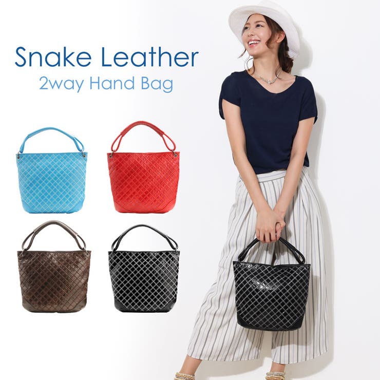 sankyo shokai スネークレザー ハンドバッグ 2WAY ダイヤカット / レディース軽量バッグ ショルダーバッグ 斜めがけバッグ軽いバッグヘビ革ヘビ革 バッグ・鞄