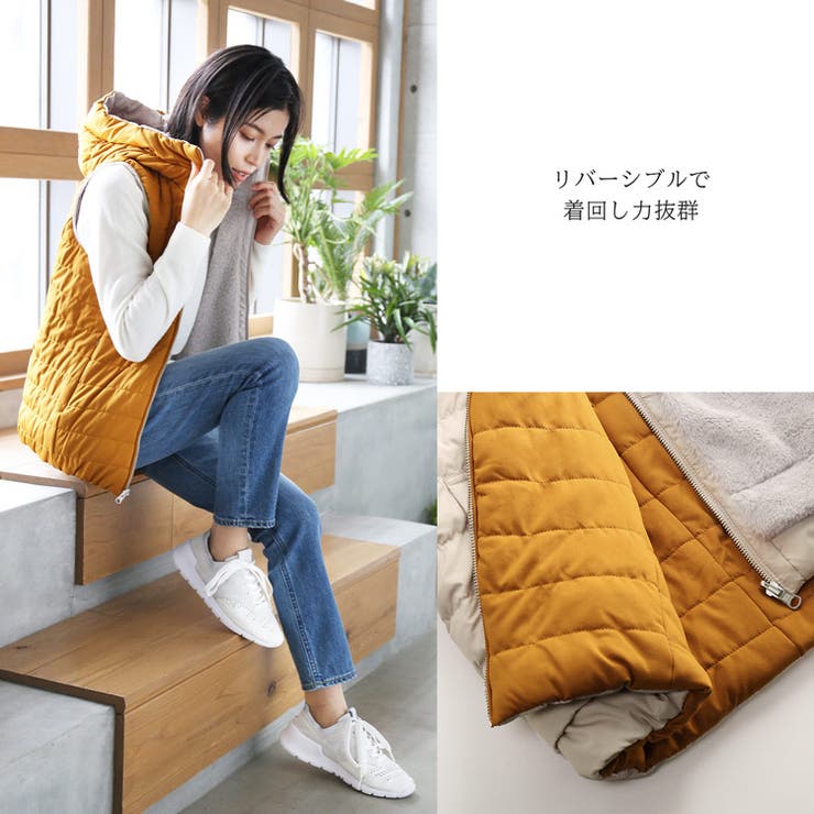 sankyo shokai リバーシブル ダウンベスト ベスト レディース 女性 フェイクファー かわいい ベージュ フード フード付き 秋冬 秋 冬 コーデ ファッション エコファー アウター 秋アウター 冬アウター アウトドア キャンプ シンプル shoplistselect-10211012 SHOPLIST サンプル画像2
