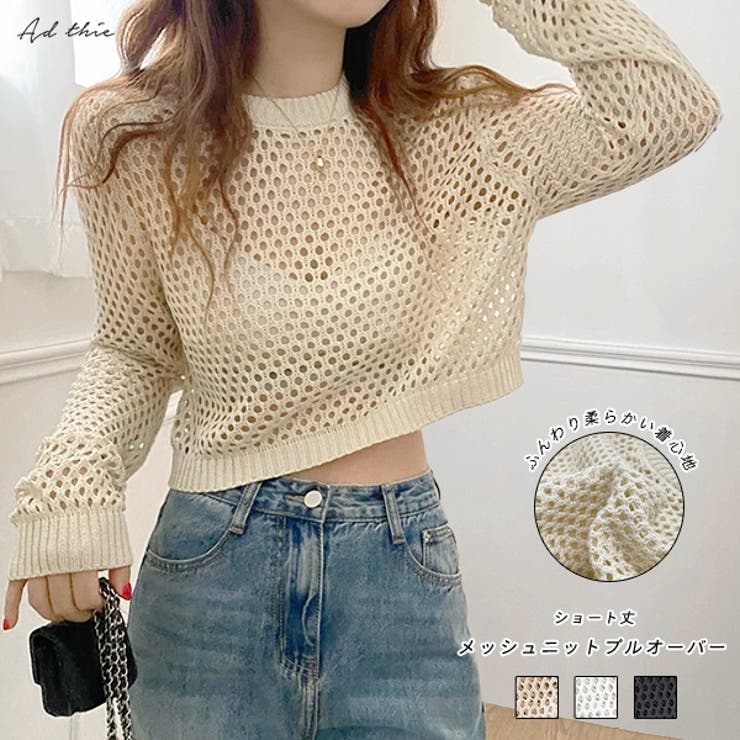 ad thie ���硼�Ⱦ� ��å���˥åȥץ륪���С� �ȥåץ�