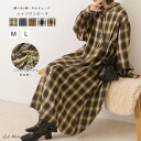 【5/15限定 15%OFFクーポン】ad thie 選べる2柄・ネルチェック シャツワンピース ワンピース・ドレス