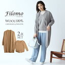 sankyo shokai ニット アンサンブル レディース セーター カーディガン 2点セット Filomo ブランド ウール 100% 春 秋 母 女性 M...