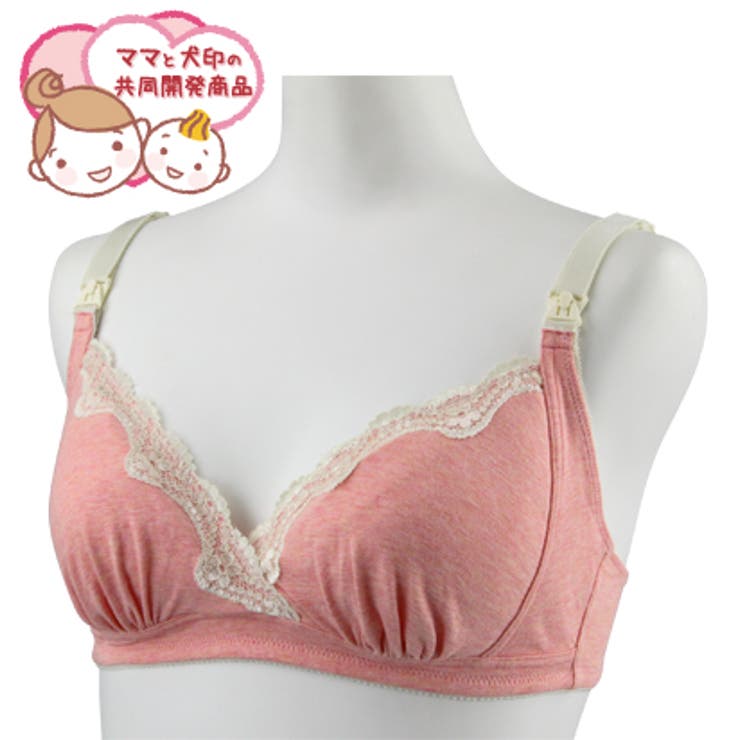 SHOPLISTの犬印本舗 ママと犬印の共同開発商品ハーフトップ マタニティ｜アングル3