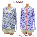 【5/16 1:59まで 5%OFFクーポン】水着ショップ アクアフェアリー ラッッシュガード フード付 水着 レディース DISNEY ディズニー パーカー ...