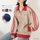 【5/16 1:59まで 5%OFFクーポン】ad thie 刺繍ロゴ・オーバーサイズ トラックジャケット アウター(コート・ジャケットなど)