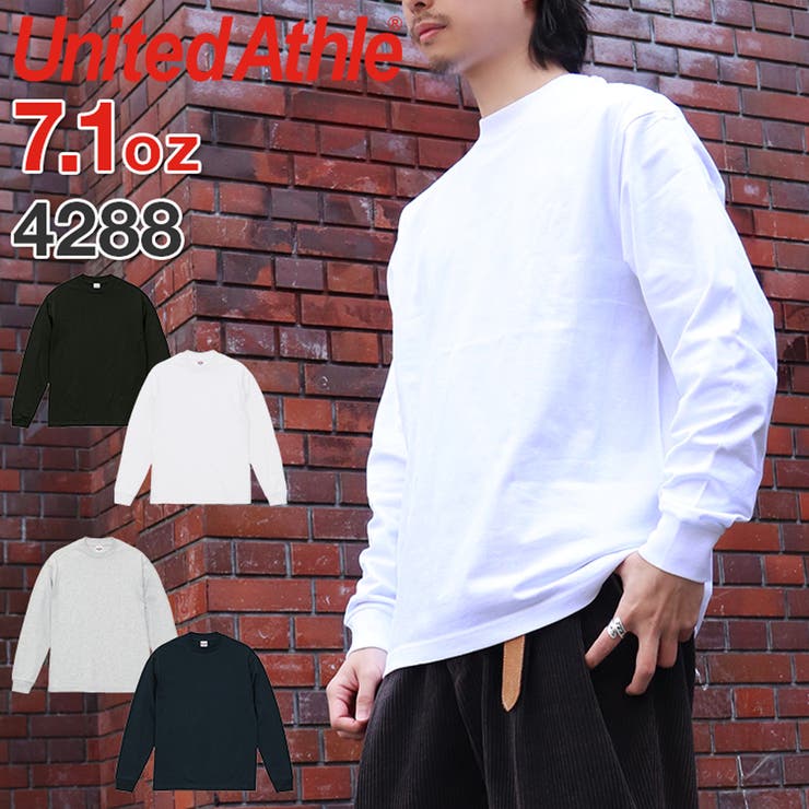 【10％OFFクーポン！11/27(木)1:59まで】99HeadwearShop ユナイテッドアスレ ロンT メンズ United Athle 7.1オンス 長袖Tシャツ 無地 ヘビーウェイト トップス ストリート 丸首 おしゃれ かっこいい 大きいサ