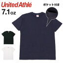 99HeadwearShop ユナイテッドアスレ ポケット Tシャツ メンズ United Athle 7.1オンス 半袖Tシャツ ポケット付き 無地 ヘビーウェイト トップス ストリート 丸首 おしゃれ トップス