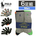 99HeadwearShop 【6足セット】ポロ・ラルフローレン ソックス メンズ クルーソックス 靴下 Polo Ralph Lauren ブランド リブ ス...
