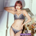 【マラソン期間中 5%OFFクーポン】Dazzy ブラジャー ショーツ セット フリル チュール ダマスク ハート ブラジャー & フルバック ショーツ 下着 レディース セット ランジェリー セクシー ランジェリー ブラ セット ブラ ショーツ セット