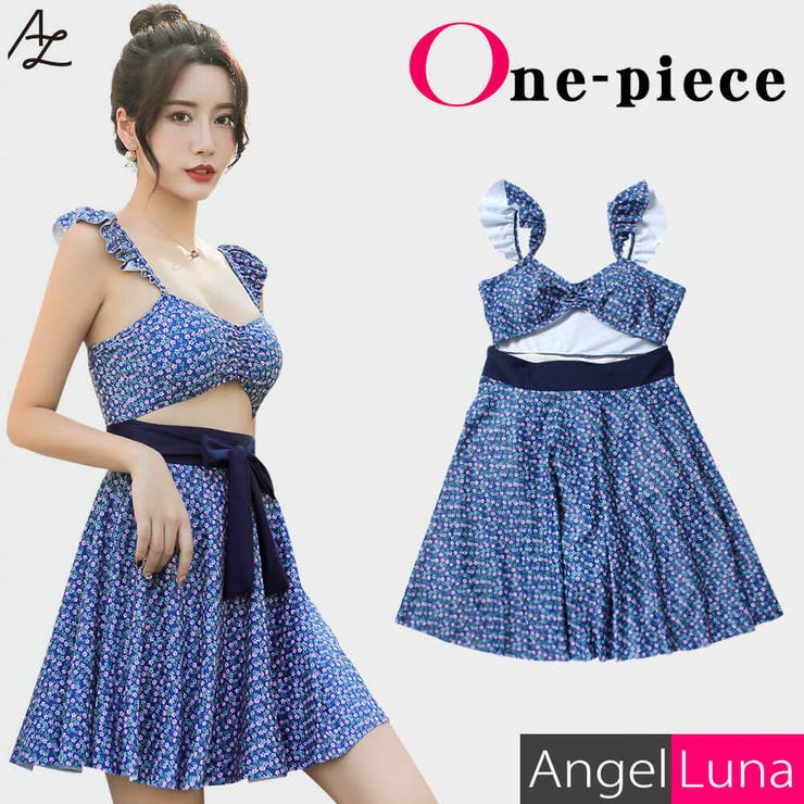 Angel Luna 水着 レディース ワンピース 一体型 オールインワン ノンワイヤー パット入り ネイビー ブルー ピンク M L ハイウエストウエストリボン レギュラーパンツ内蔵 肩紐フリル 体型カバー 無地 海 プール 2019新作 水着