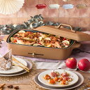 LIFE STYLE ablana BRUNO コンパクト ホットプレート グランデ ブルーノ おしゃれ かわいい 4名用 5名用 4〜5名用 おうち時間 焼き...