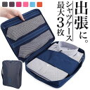 BACKYARD FAMILY シャツケース pmycase01 ファッション雑貨