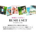 【マラソン期間中 5%OFFクーポン】Angel Luna 水着 バンドゥ ハイウエスト 通販 ラッシュガード レディース 4点セット 体型カバー 大きいサイズ ママ水着 トレーニングウェア長袖ジップアップ ビキニ上下 ショートパンツ UVカット UPF