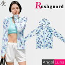 【5/16 1:59まで 5%OFFクーポン】Angel Luna ラッシュガード レディース 水着 長袖 パーカー UVカット ポケット付 体型カバー ママ水...