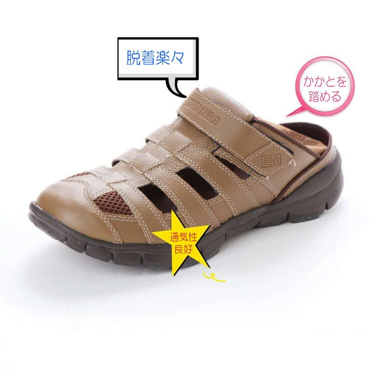 K's PLUS ���ò� �����ȥ�åȡۥ�� �����Ȥ�Ƨ��� 2way ���� ������� ���ݡ��ĥ������ ���ܥ������ ���륫������� �ɥ饤�ӥ󥰥��塼�� ���� �̵��� ����ʤ� ������� �礭�������� �����ȥɥ� ��ž ���� 24.5 25.0 2