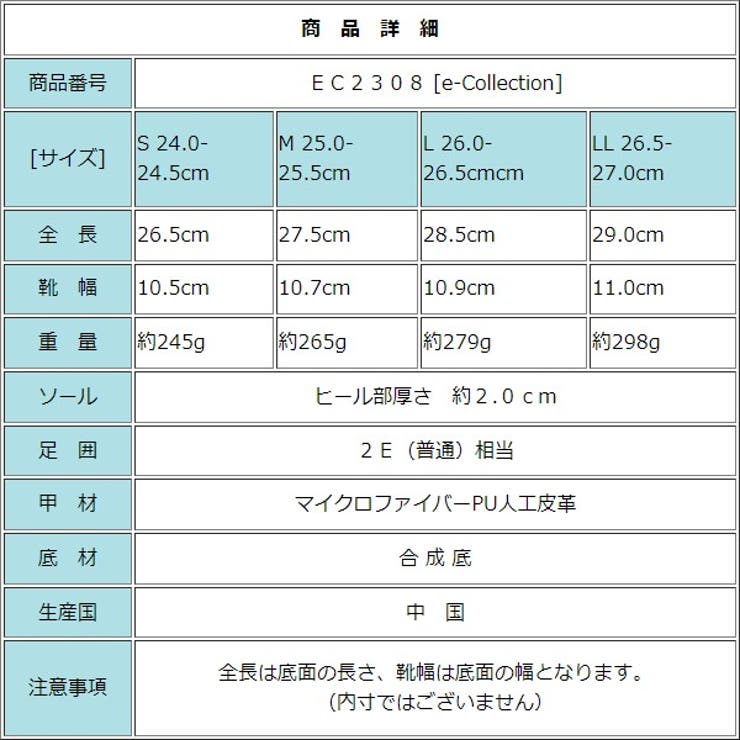 K's PLUS ��� �ޥ������ե����С� �쥶�� ������� �ӡ���������� �꥾���ȥ������ ���ݡ��ĥ������ PU�쥶�� �͹���� �̵��� ����ʤ� �Хå����ȥ�å� �٥�� �������դ� �����Ȥʤ� 2way �����ȥɥ� �� �֥�å� 24.0 2