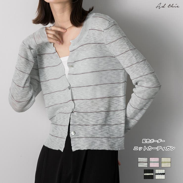 ad thie �ۿ��ܡ��������˥åȥ����ǥ����� �ȥåץ�