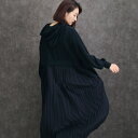 LFO バックプリーツ パーカー ワンピース MARTHA Sneak マーサ・スニーク ワンピ プリーツ スウェット長袖 ひざ丈 膝丈 L大人 上品 旅行 L 大きいサイズ 16711 ワンピース・ドレス