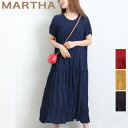 LFO ワンピース ロング シワ加工 MARTHA マーサ ワッシャー プリーツ ゆったり ワイドフィット ホームウェア ワンマイル おうち着 半袖 レディース 大人 L 16862 ワンピース・ドレス