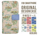 Angelique スマホケース 手帳型 iPhone7 ケース 手帳型 iPhone8 ケース 手帳型 iPhoneX iPhone6sケースiphone7plus iphone8plus iPhone ケース 手帳型 韓国 かわいい シンプル おしゃ