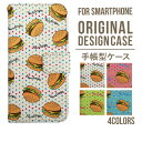 Angelique スマホケース 手帳型 iPhone7 ケース 手帳型 iPhone8 ケース 手帳型 iPhoneX iPhone6sケースiphone7plus iphone8plus iPhone ケース 手帳型 韓国 かわいい シンプル おしゃ