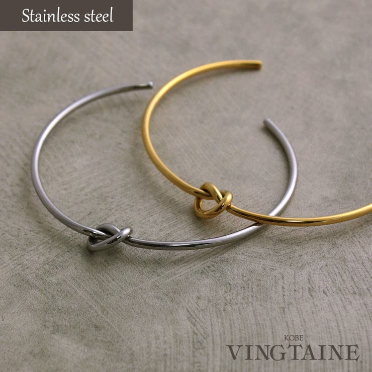 VINGTAINE ブレスレット ステンレス バングル ノット ねじり 結び アクセサリー 金属アレルギー アレルギー対応 上品 大人カジュアル シンプル ギフ...