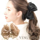 【5/16 1:59まで 5%OFFクーポン】VINGTAINE バナナクリップ シフォン フリル ビッグ リボン Lサイズ ヘアクリップ ヘアアクセサリー 上...