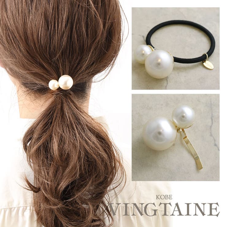 VINGTAINE �إ����� �إ����� 2γ ���֥� �ѡ��� �إ��եå� �ݥˡ��եå� ����ץ� ���� ��ͥ����奢�� �ץ쥼��� ���ե� ��ǥ����� H764...