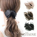 【5/16 1:59まで 5%OFFクーポン】VINGTAINE バナナクリップ シフォン サテン フリル トップリボン 縦クリップ ニュアンス ヘアアクセサリ...