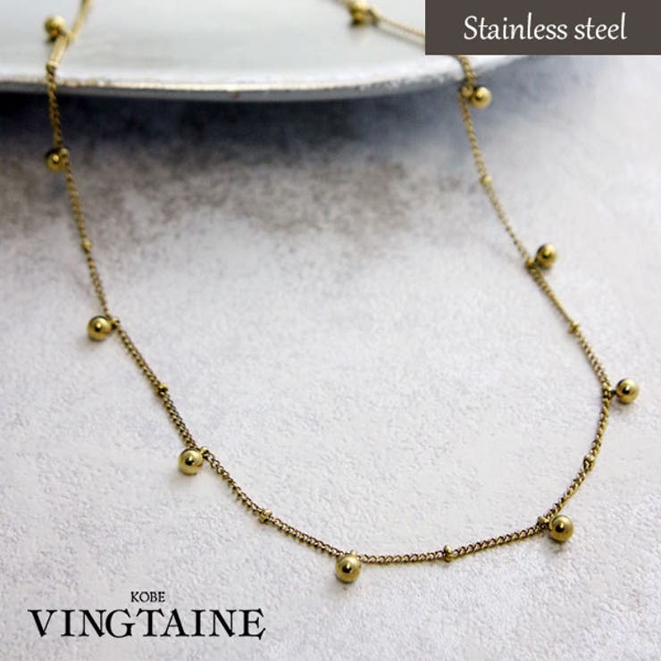 VINGTAINE ネックレス メタルボール付き チェーン ステンレス サージカルステンレス 金属アレルギー対応 つけっぱなし 錆びない メタル アクセサリー 金属アレルギー アレルギー対応 大人カジュアル シンプル TC046 アクセサリー(4)