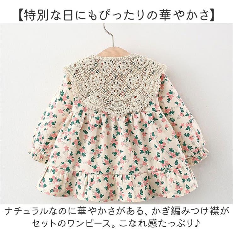 BACKYARD FAMILY ���ԡ��� �٥ӡ�