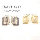 monamona メラミンW4角形ピアス アクセサリー