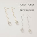 monamona スパイラルピアス アクセサリー