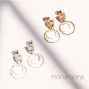 monamona カットフープピアス マットカラー シルバーゴールド 小ぶり こなれ感 アクセサリー