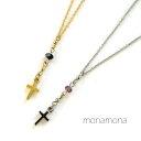 monamona クロスモチーフYネックレス華奢 アクセサリー